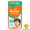 Підгузники Pampers Sleep & Play 5 58шт (11-18кг)