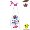 Універсальний очищувач Sgrassatore con Candeggina Chante Clair 625ml