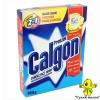 Порошок для захисту пральної машини Calgon 500g