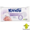 Салфетки вологі CLEANIC Kindii New baby care (60шт.)