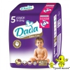 Підгузники Dada Extra Care 5 (42 шт.) 15-25 кг