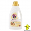 Гель для прання Chante Clair Lavatrice Argan 900ml (Італія)