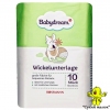 Пеленки Babydream Wickelunterlage 60х60 см. (10шт)