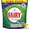 Таблетки до посудомийної машини Fairy All in One (86табл.)