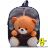 Рюкзак Ведмежатко Тедді (Teddy) темно синій