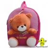 Рюкзак Ведмежатко Тедді (Teddy) рожевий