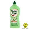 Засіб для миття посуду Morning Fresh алое 0,9л