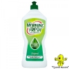Засіб для миття посуду Morning Fresh Original 900ml