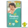 Pampers Active Baby Dry 4+ 62