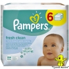 Вологі серветки Pampers Fresh Clean (384шт)