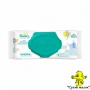 Вологі серветки Pampers Sensitive (56шт) з клапаном