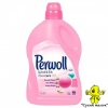 Гель для прання Perwoll Wool & Silk 3D, 3л